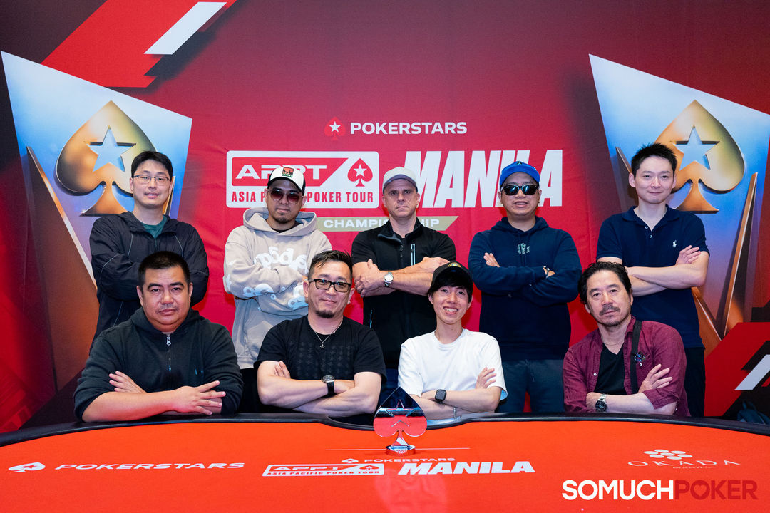 APPT Manila Championship 2025