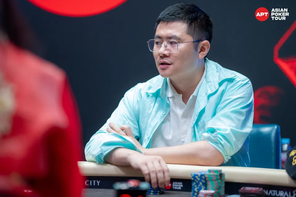 Junjie He