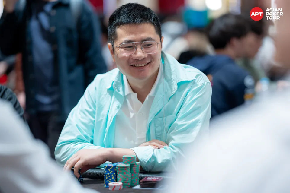 Junjie He