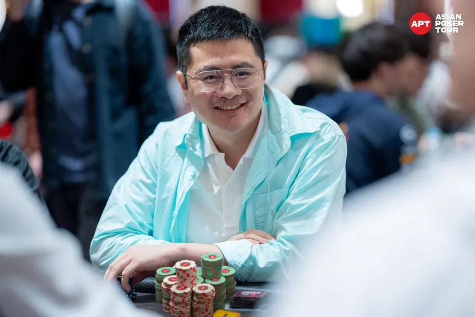 Junjie He