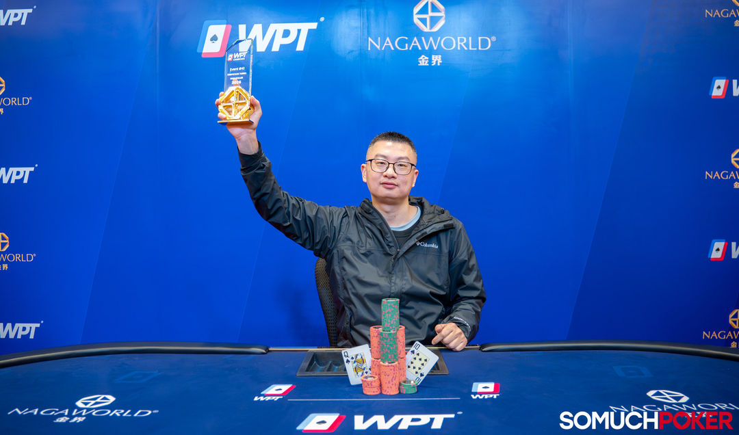 WPT Cambodia 2026, Xiaosheng Zheng