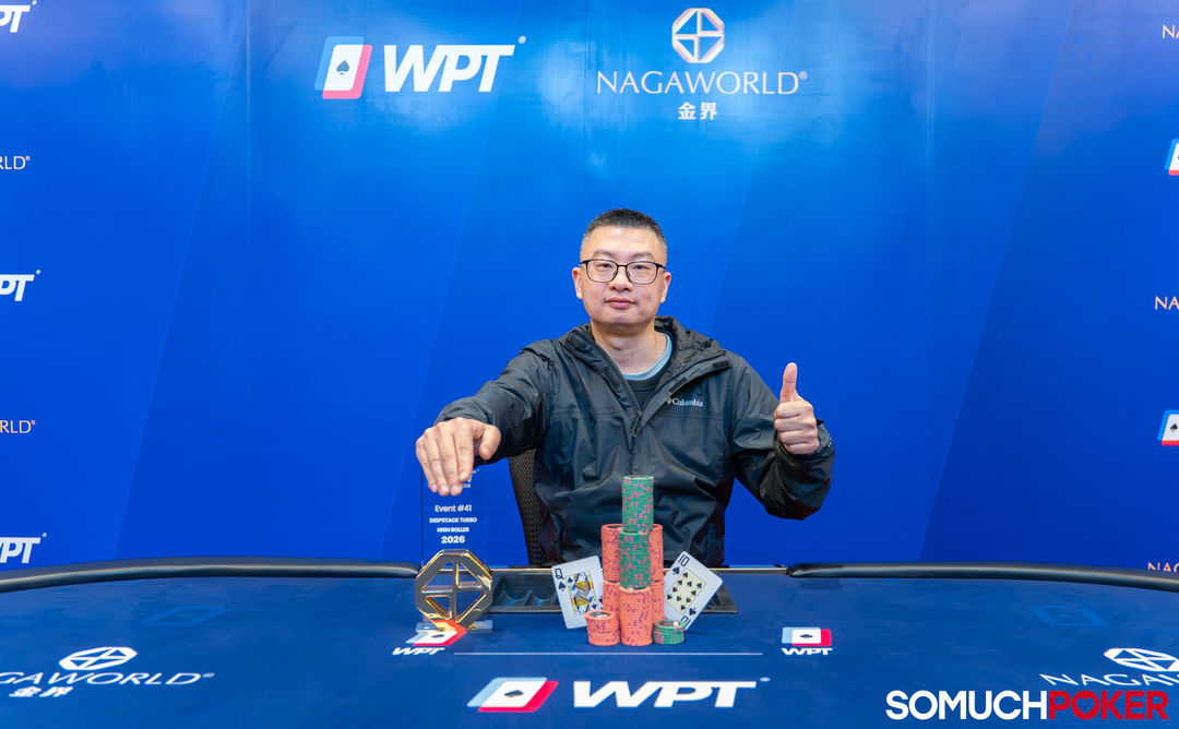 WPT Cambodia 2026, Xiaosheng Zheng