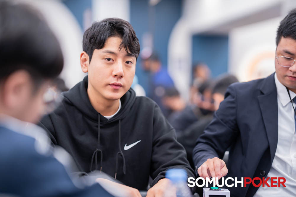 Changjun Kim, TMTC 2025