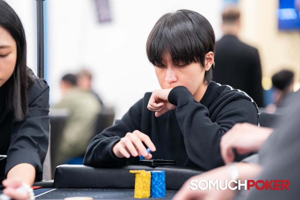 Wonki Kim, TMTC 2025