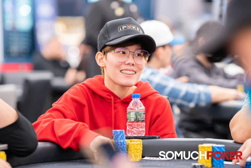 Tingwei Lee, TMTC 2025