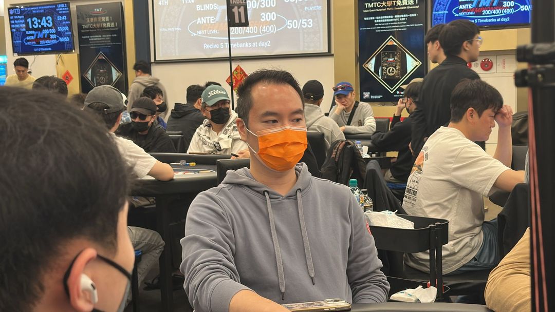Roger Chen (2), TMTC 2025