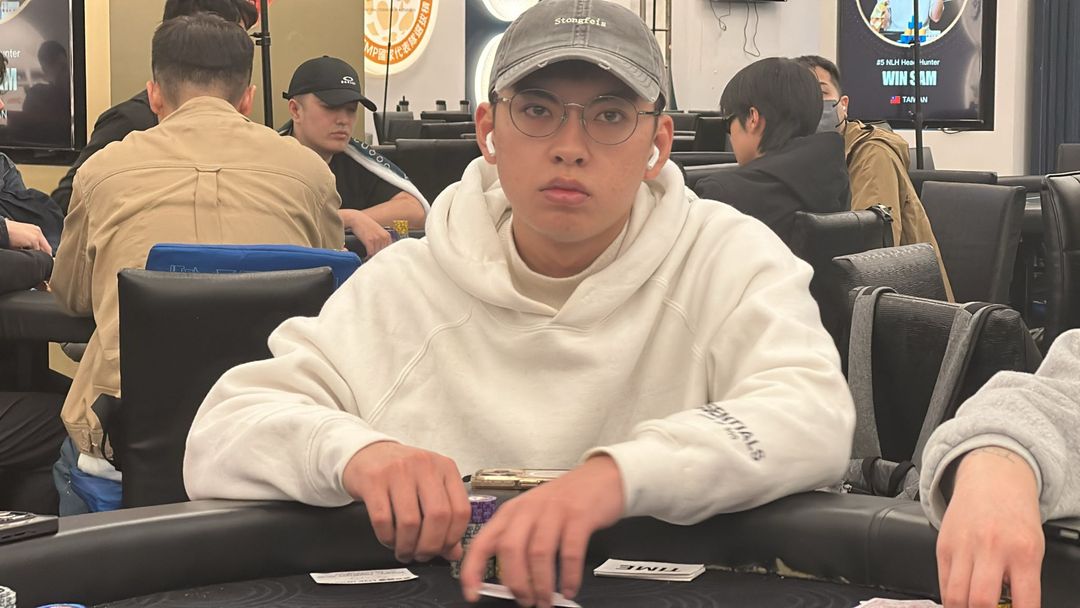 Lu Yu Chang, TMTC 2025