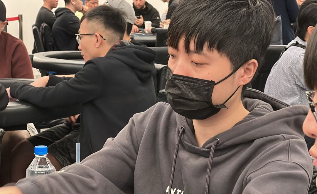 Ting Yu Chen, TMTC 2025