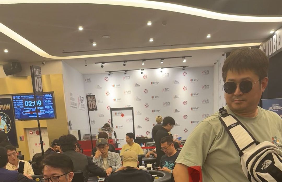 Jong Hyun Park, TMTC 2025
