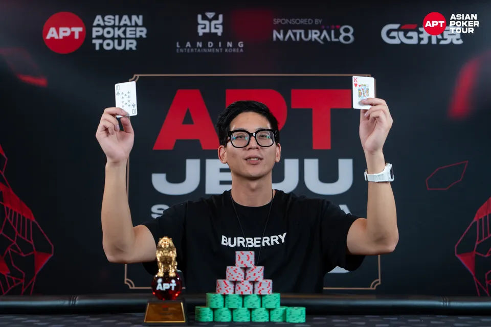 Dajie Zhuo