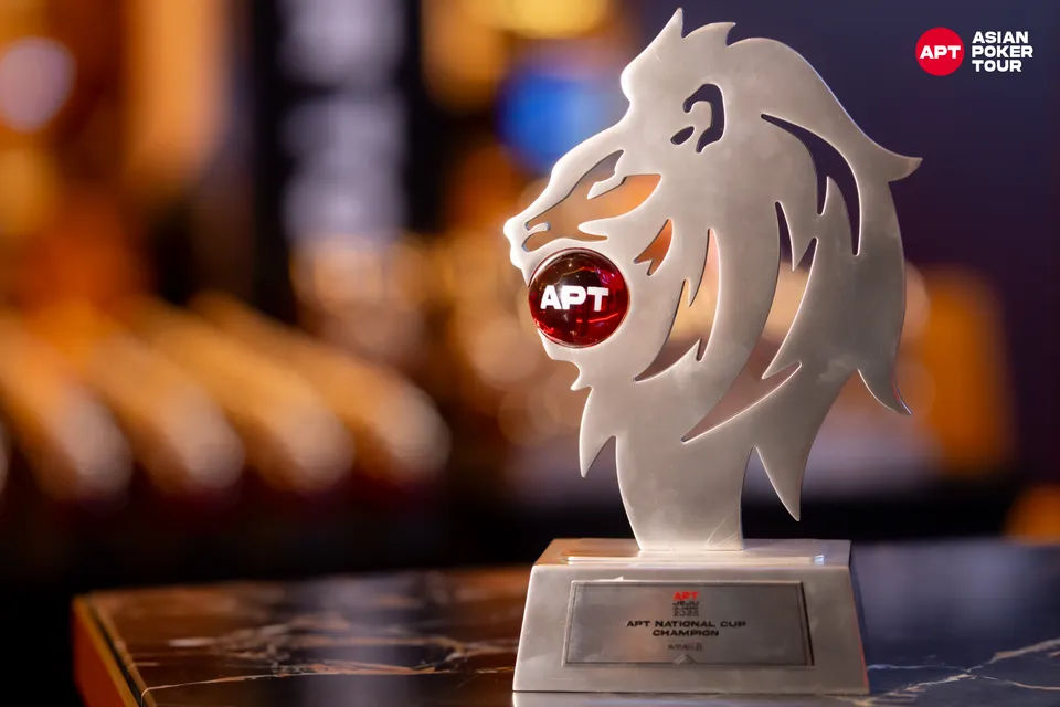 APT Jeju Classic 2026