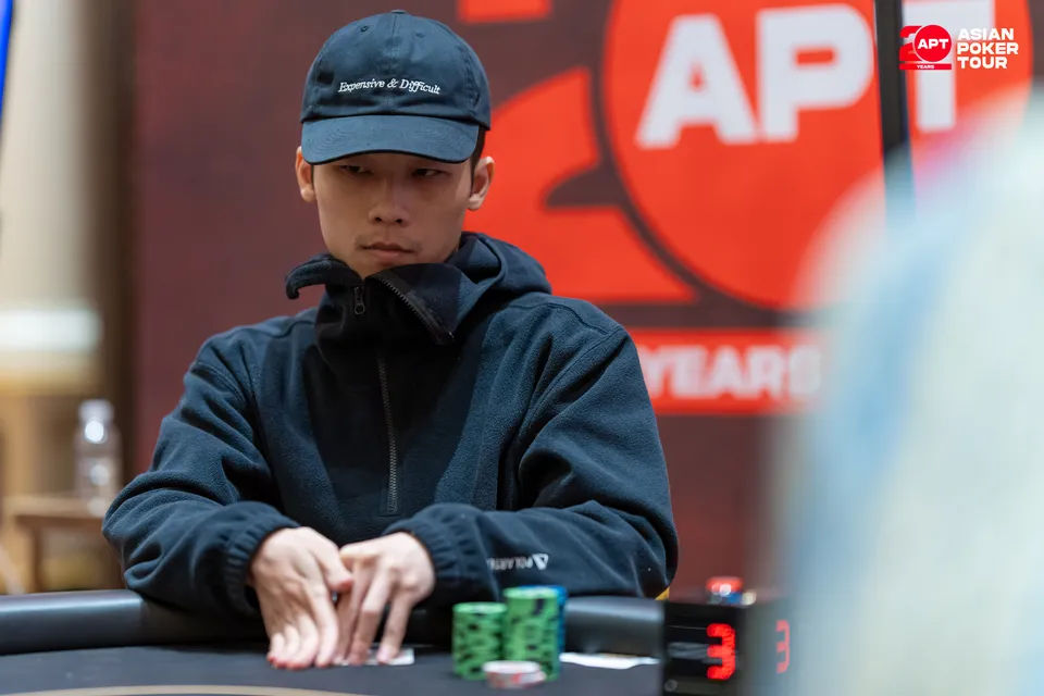 APT Jeju Classic 2026, Junyu Huang