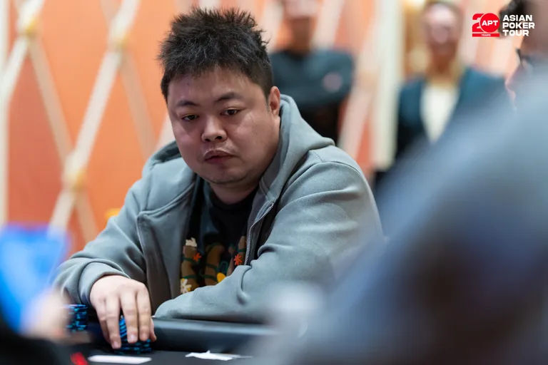 APT Jeju Classic 2026, Zu You Wang