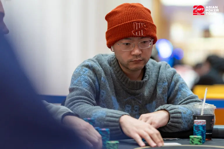 APT Jeju Classic 2026, Wei Hong