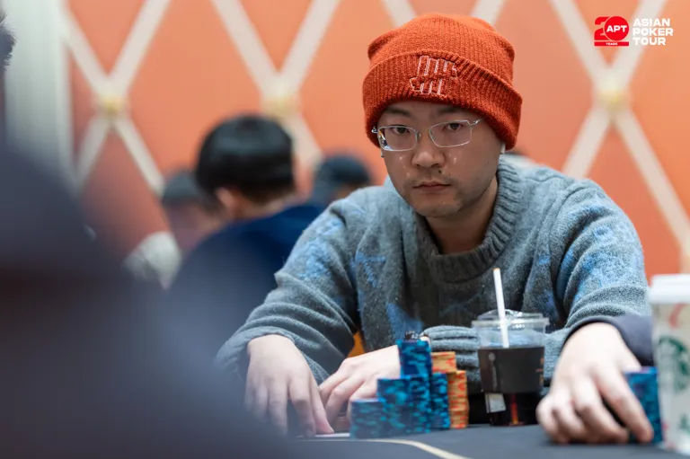 APT Jeju Classic 2026, Wei Hong