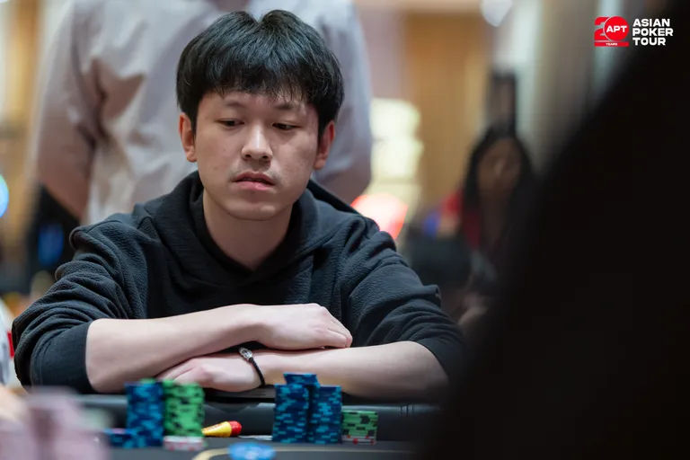 APT Jeju Classic 2026, Yifei Chen