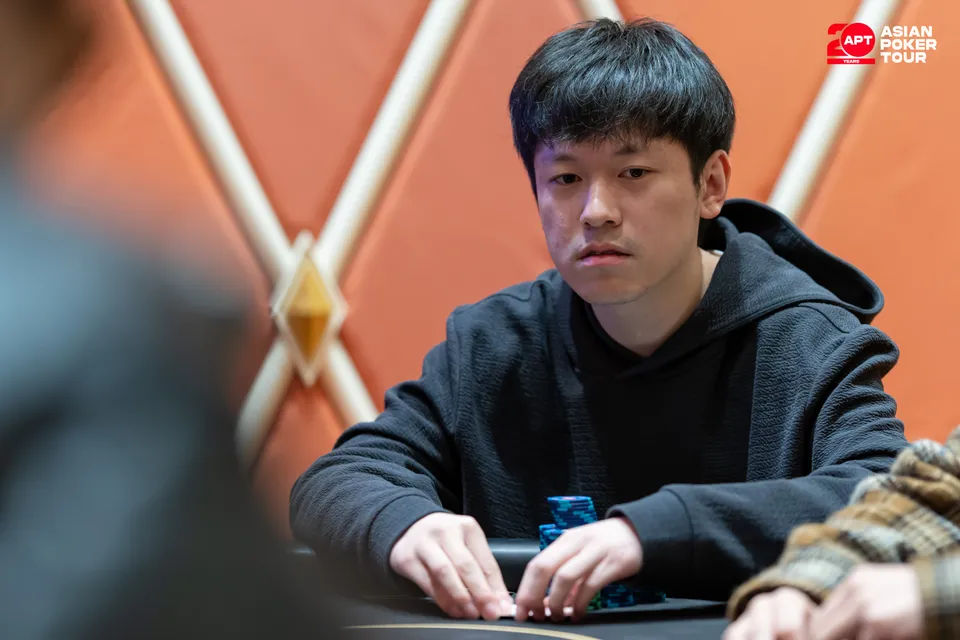 APT Jeju Classic 2026, Yifei Chen