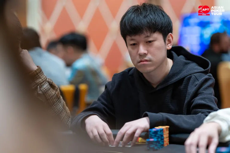 APT Jeju Classic 2026, Yifei Chen