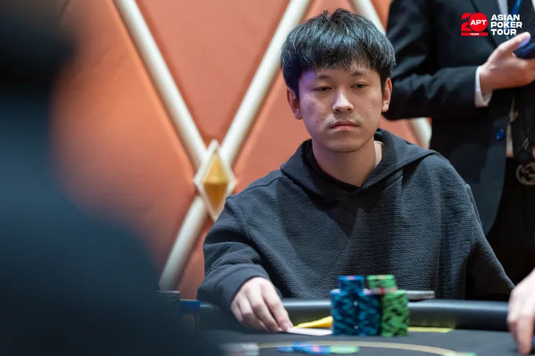 APT Jeju Classic 2026, Yifei Chen