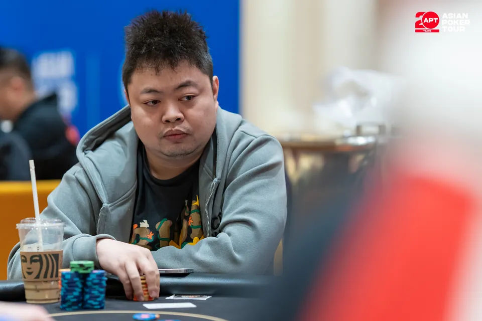 APT Jeju Classic 2026, Zu You Wang