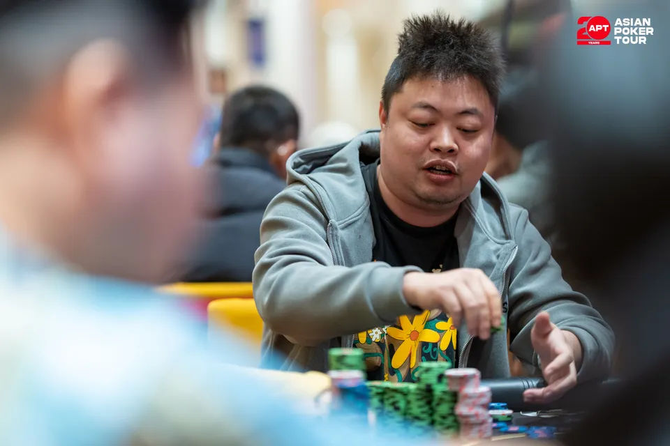 APT Jeju Classic 2026, Zu You Wang