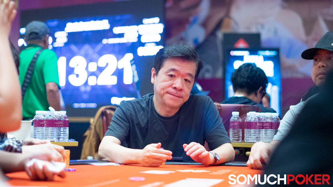 Bernard Chua
