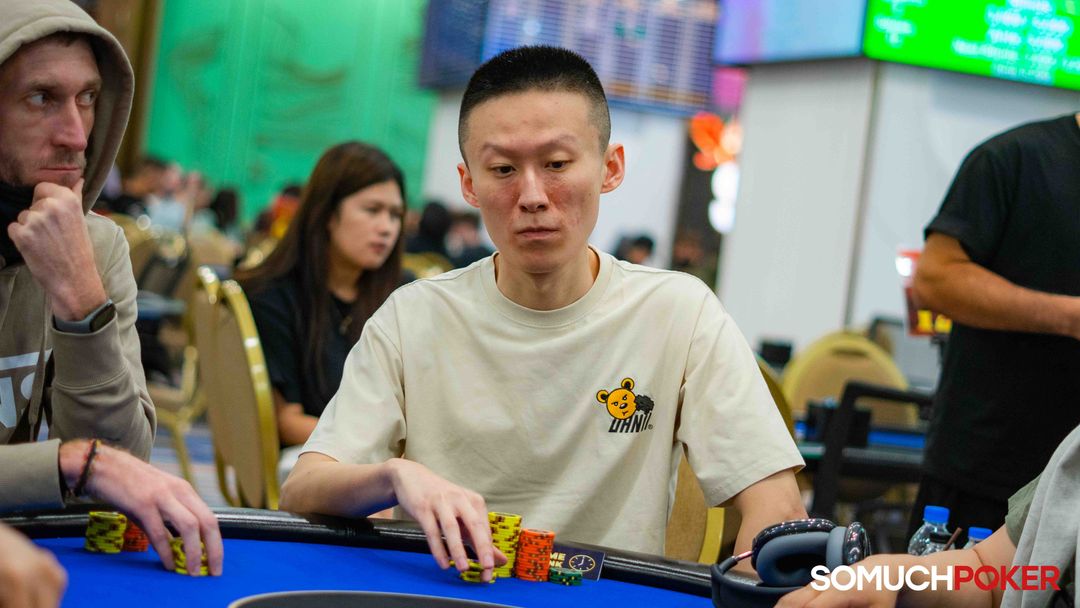 William Wong