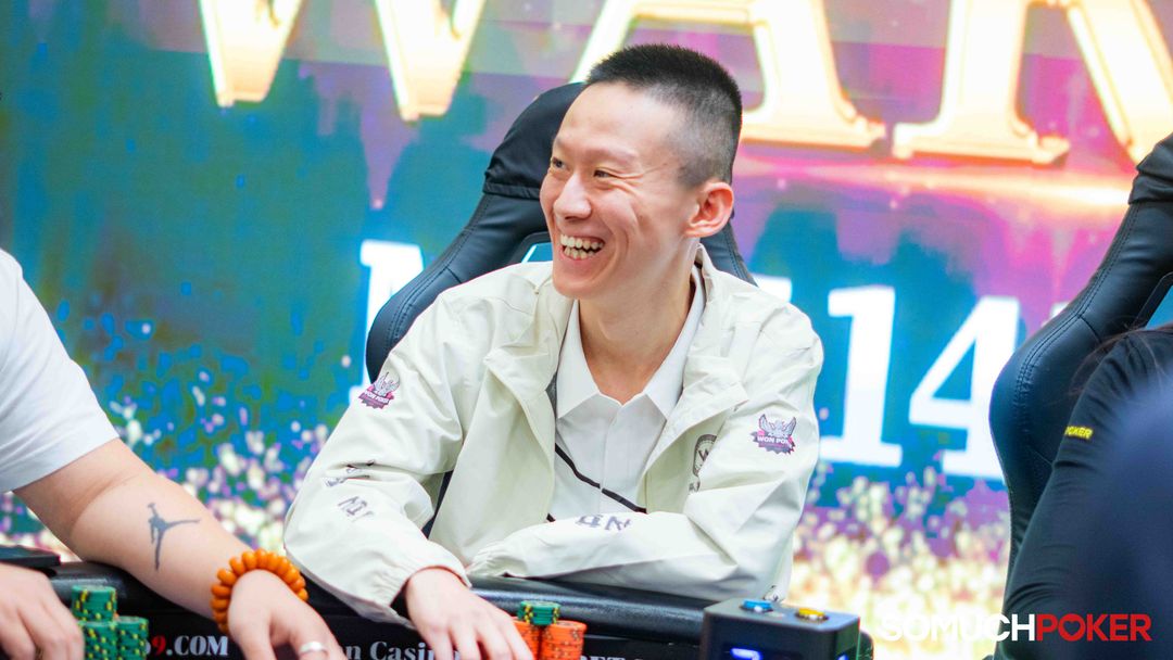 Weixuan Wang
