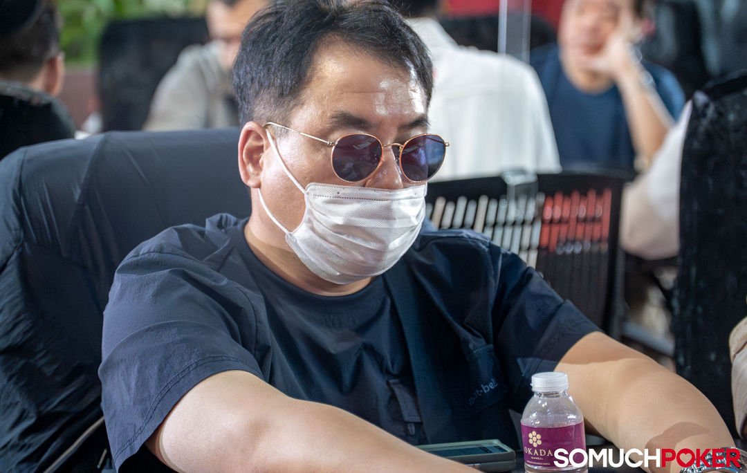 Joonghoon Eom