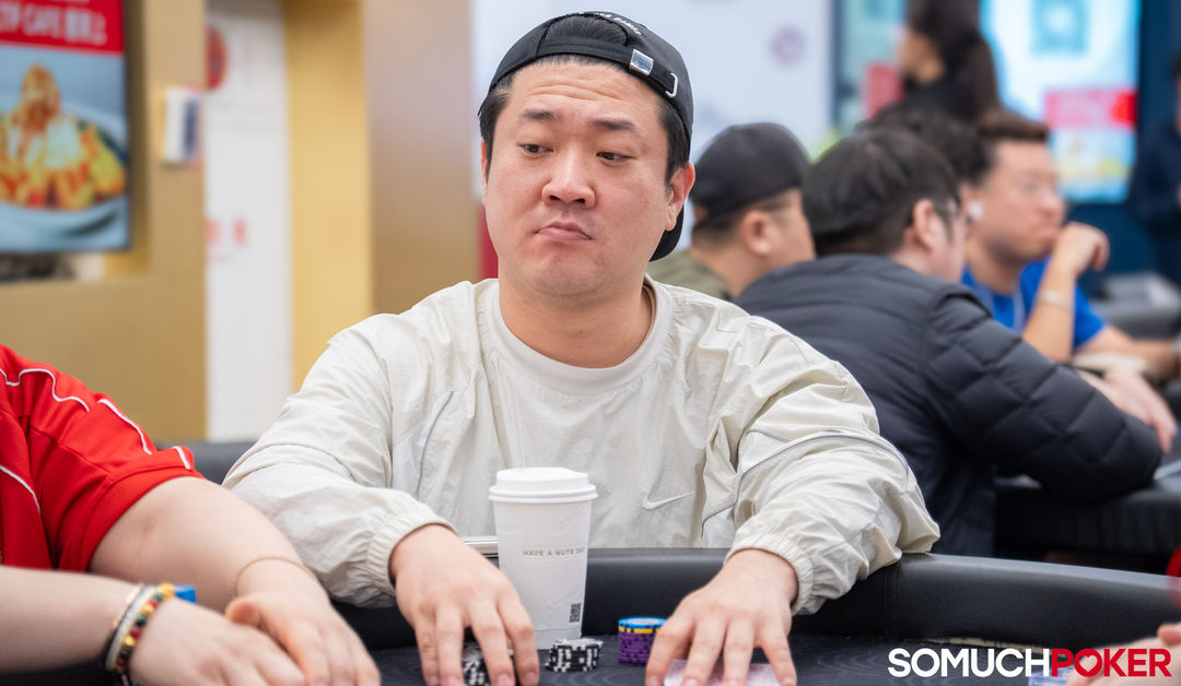 Ha Seong Min
