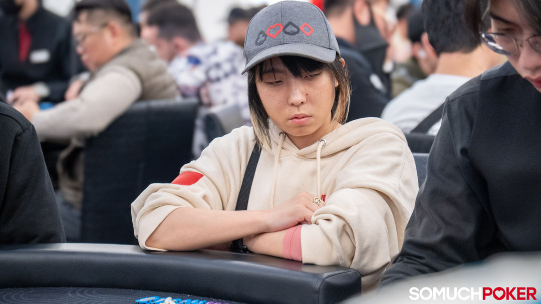Haruna Fujita