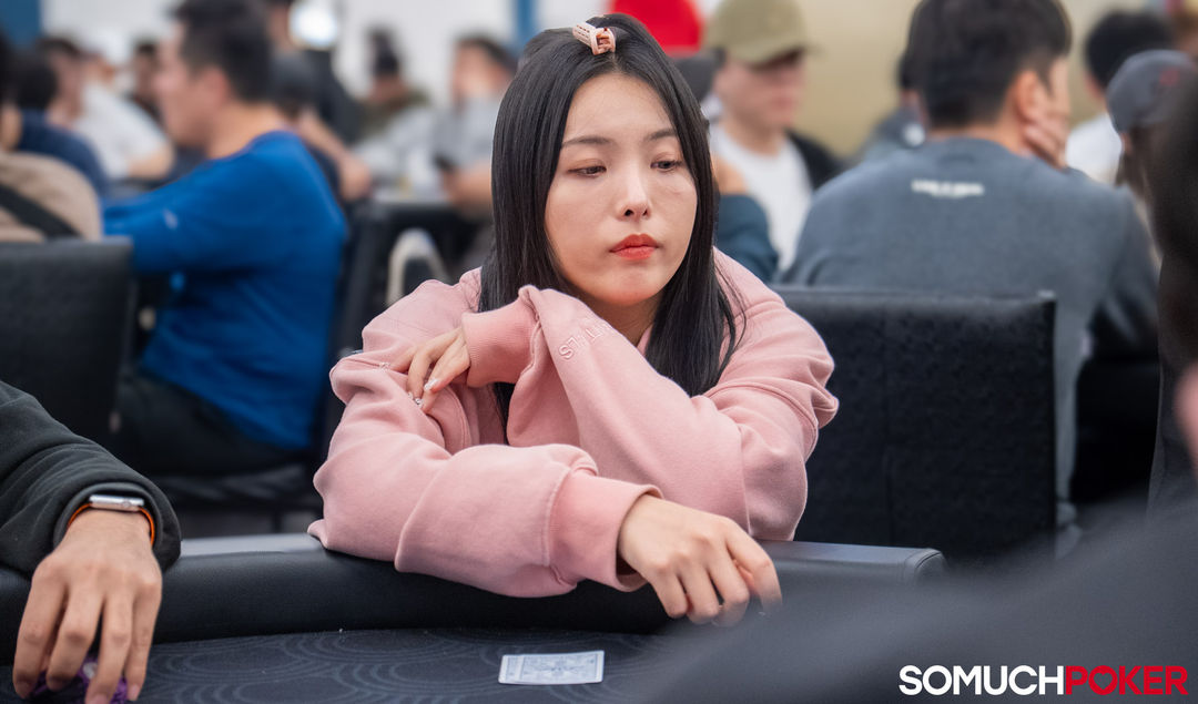 Sim Eun Jung