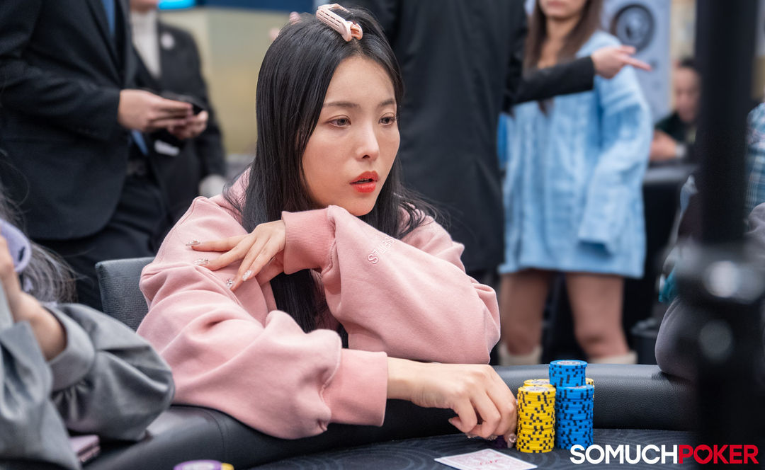 Sim Eun Jung