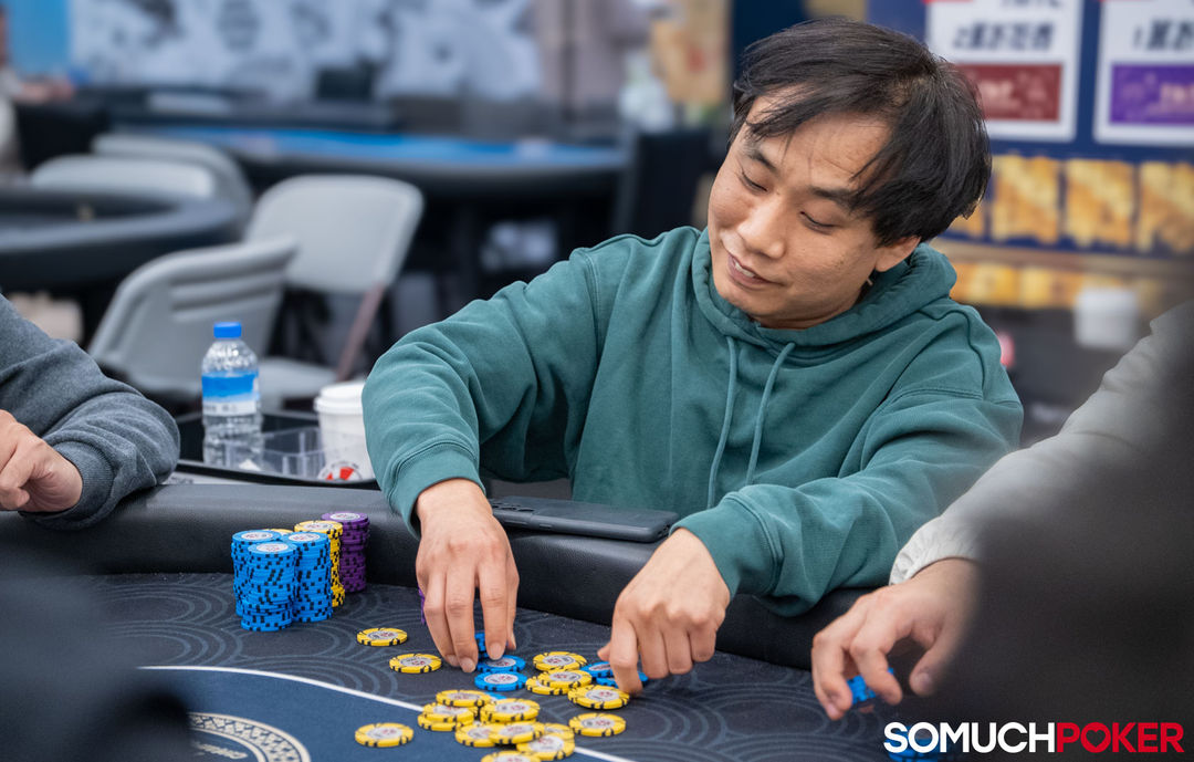 Woo Seok Kim