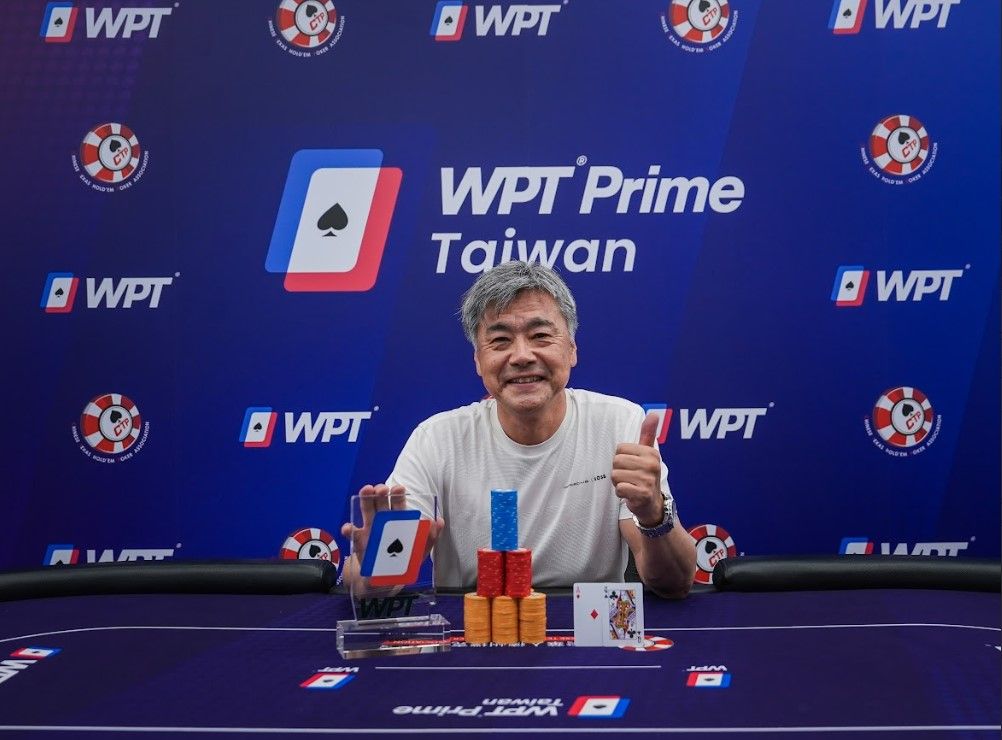 Koji Takagi
