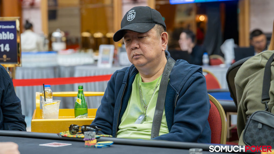 WPT Cambodia 2026, Yunsheng Sun