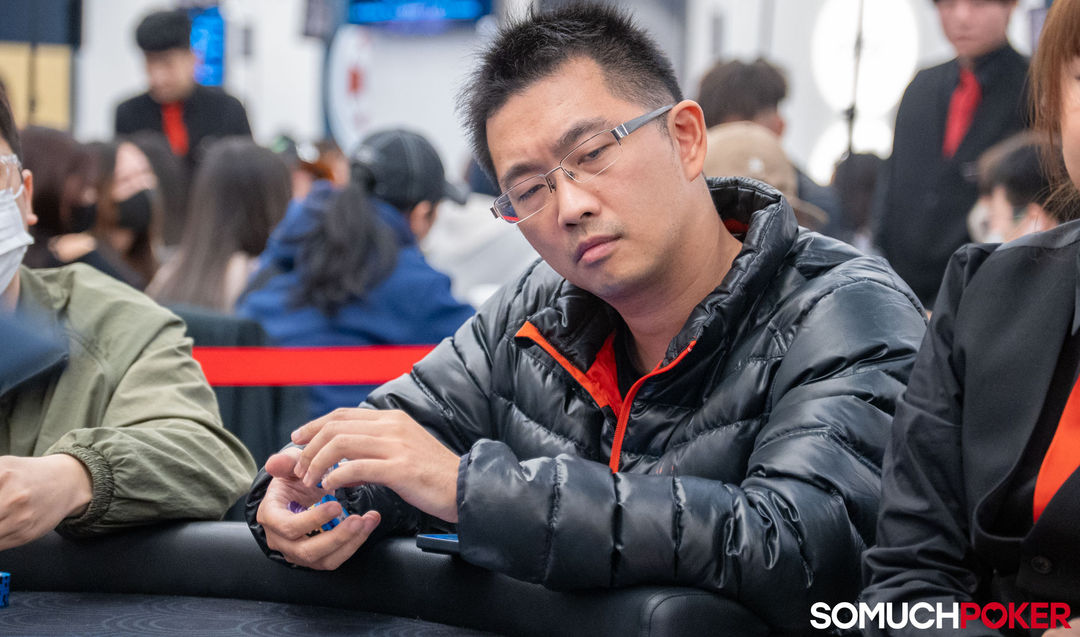 Po Huang