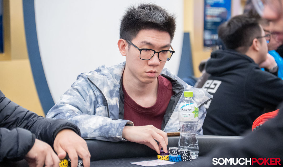 Alexander Chi