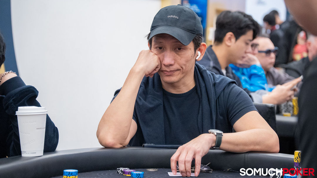 Chi Jen Chen