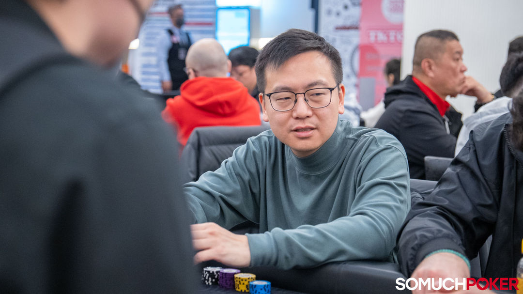 Jie Zhang