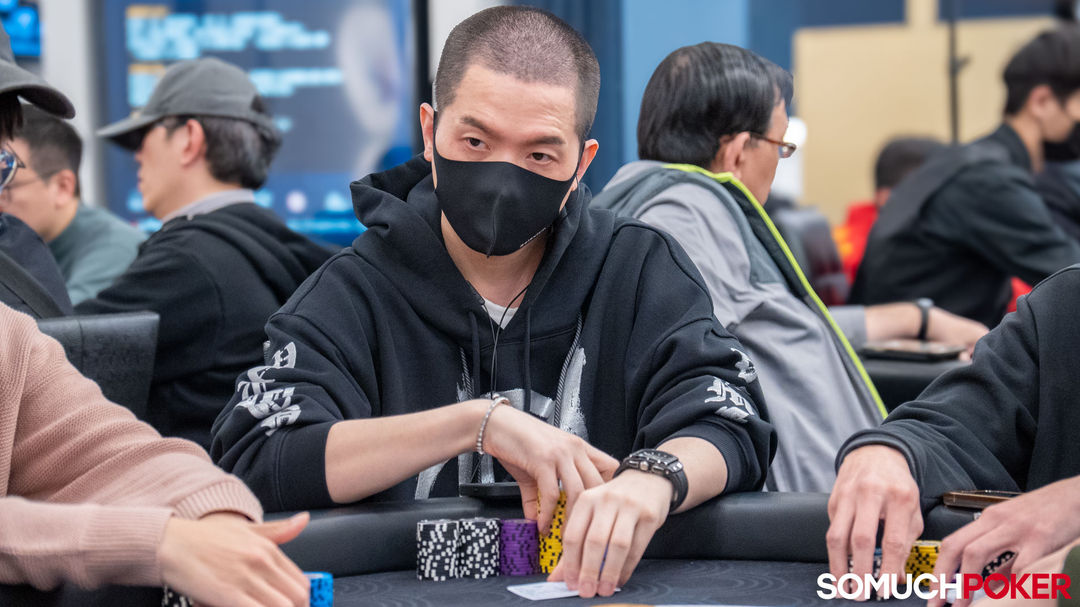 Jun ki