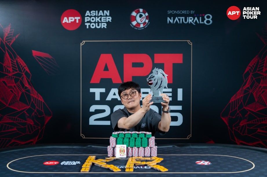 Jung Sangjun
