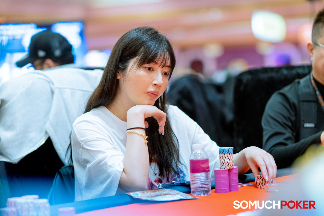 Manila Megastack 23, Ota Nozomi