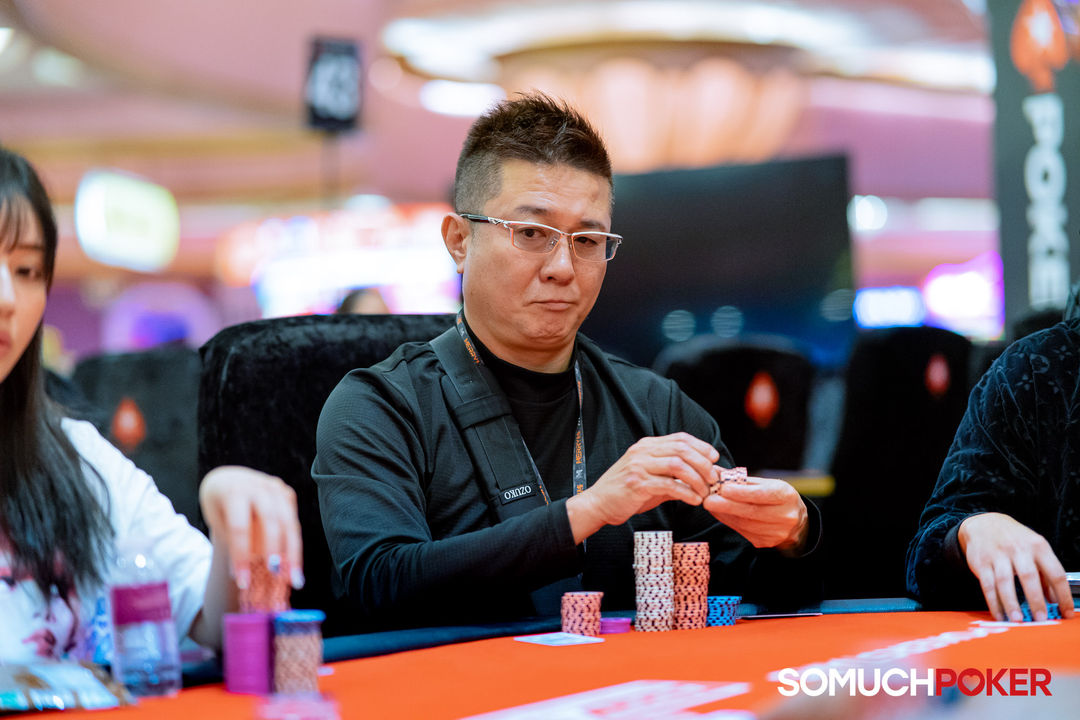 Manila Megastack 23, Saito Takashi