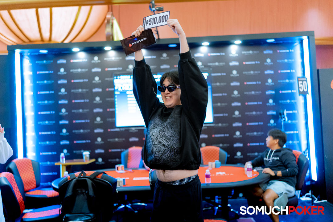 Manila Megastack 23, Younghoon Ban