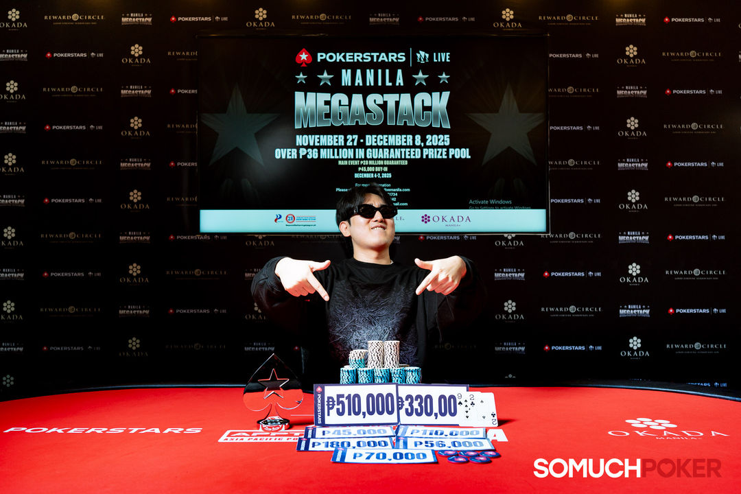 Manila Megastack 23, Younghoon Ban