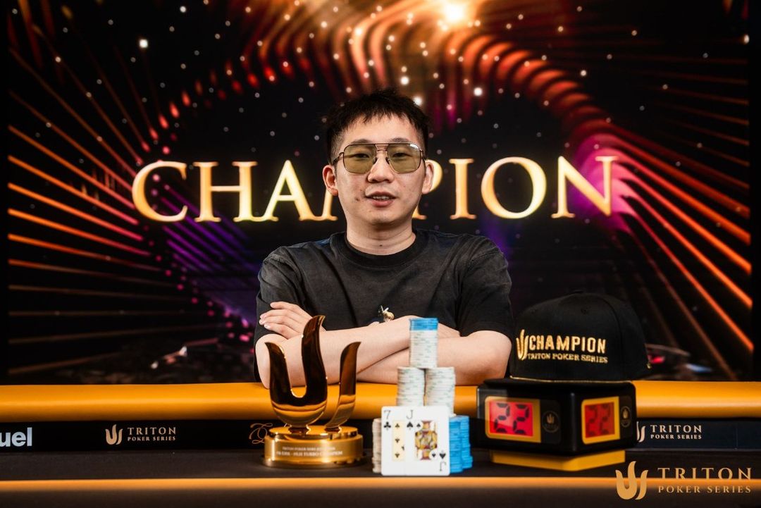 Super High Roller Series Jeju II S5, Ye Wang