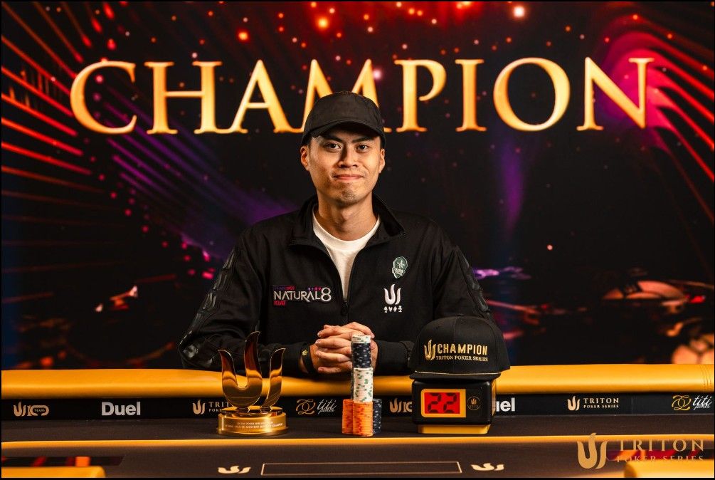 Super High Roller Series Jeju II S5