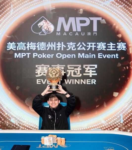MGM Poker Open 2026, Joshua Figuerres