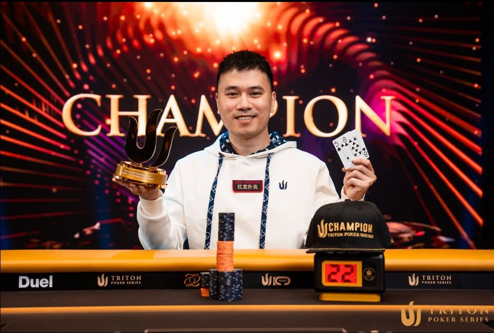 Super High Roller Series Jeju II S5, Khoa Anh Ngo